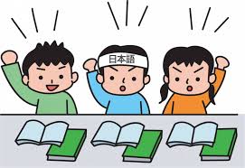 5 phương pháp học bảng chữ cái tiếng Nhật thật nhanh