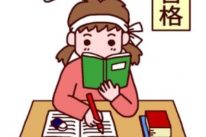6 bước tự học tiếng Nhật cơ bản tại nhà