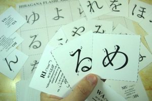 3 bảng chữ cái tiếng Nhật cơ bản